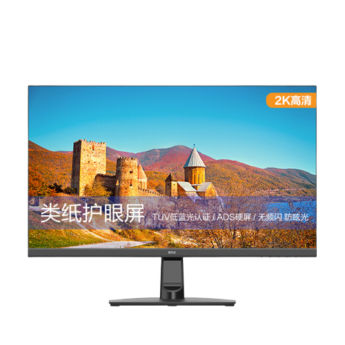 BOE 京东方 CA27D0 27英寸 IPS 显示器（2560×1440、75Hz、125%sRGB、Type-C 45W）