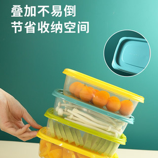 茶花保鲜盒冰箱专用食品塑料盒子带盖小号收纳盒冷冻密封盒 方形780mL+长方形830mL 方形460mL+长方形550mL