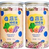 LALARUMBO 拉莱睿宝 儿童蔬菜蝴蝶面200g*2罐装 低盐营养面条 适用于小孩儿童佐餐趣味面条