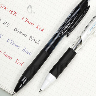 uni 三菱铅笔 JETSTREAM系列 SXN-150 按动圆珠笔 蓝色 0.7mm 单支装