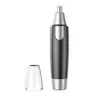 百得旺 CX-B1 鼻毛修剪器 黑银色