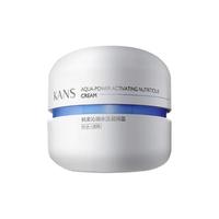 KanS 韩束 沁润水活凝润霜 50g