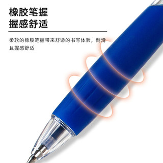 uni 三菱铅笔 三菱（uni）SN-118按动式圆珠笔 0.7mm圆珠笔 学生用笔 办公文具签字笔 红色 5支装