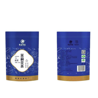 香茹怡茉 超特 茉莉花茶 100g