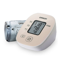 OMRON 欧姆龙 血压计U10K血压仪上臂式医用全自动老人测量家用