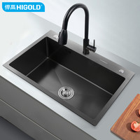 HIGOLD 悍高 953212 纳米黑色水槽304不锈钢加厚洗碗槽