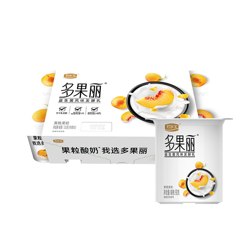 junlebao 君乐宝 多果丽 益生菌风味发酵乳 黄桃果粒 90g*8杯