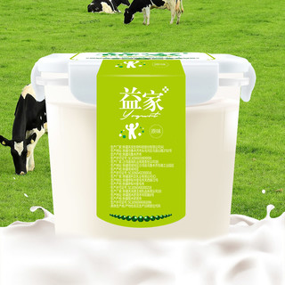 88VIP：TERUN 天润 新疆特产低温生鲜家庭装益家方桶 老酸奶2kg*1桶