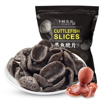 卜珂零点 墨鱼片超大包 260g