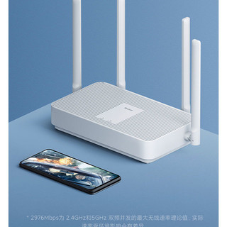 小米Redmi路由器AX3000高速双频5G无线wifi光纤大功