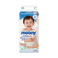 moony 婴儿纸尿裤 XL44片