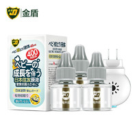 JD 金盾 进口原液电蚊香液45ml*3瓶+1器升级款可用150晚电热蚊香液驱蚊液驱蚊水驱蚊器防蚊液防蚊水