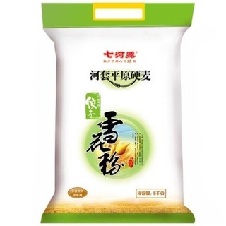 七河源 饺子用小麦粉 5kg