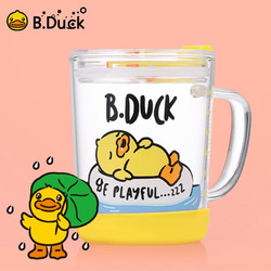 B.Duck 小黄鸭牛奶杯350ml 儿童高硼硅玻璃水杯男女宝宝带刻度吸管杯可微波炉加热冲泡奶粉直饮杯