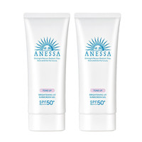 安耐晒 ANEASAY 臻效美白防晒啫喱 2022年版 SPF50+ PA++++ 90g*2