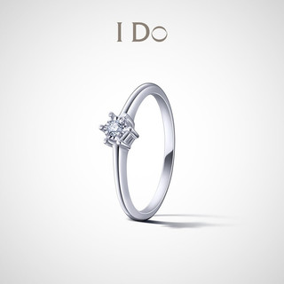 I Do Destiny系列 FXS00054 女士简约18K白金钻石戒指 0.03克拉 13号