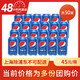  pepsi 百事 可乐330ml*24罐*50箱 浦东不发　