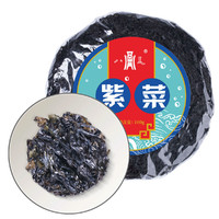 八荒 紫菜100g*3袋海产干货干坛紫菜海带虾皮汤蛋花汤煲汤食材