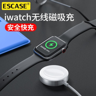 escase 苹果手表充电器 usb磁力充底座apple watch配件无线充电数据线