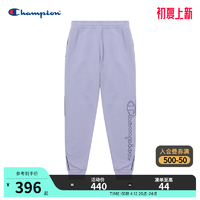 Champion 冠军卫裤官网旗舰店官2022春季新款紫色休闲运动长裤女