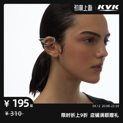 KVK 2021年新款小织线流动耳挂小众设计感无耳洞耳夹气质简约耳饰 耳夹D款
