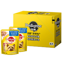 Pedigree 宝路 狗零食成犬妙鲜包100g*12包鸡肉味狗湿粮软包狗罐头全价粮