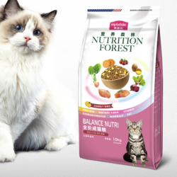 Myfoodie 麦富迪 营养森林系列 全价营养成猫猫粮10kg