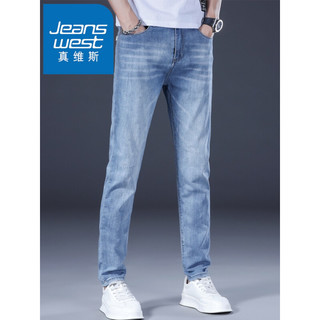 JEANSWEST 真维斯 薄款修身男牛仔裤 ED-21-MSF6601