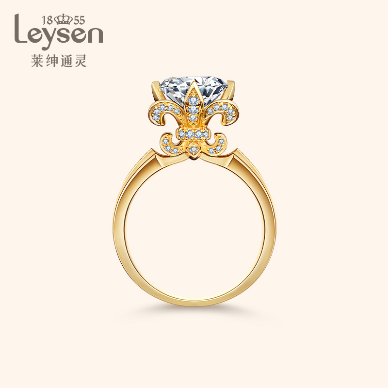 莱绅通灵珠宝 定制求婚戒 18k金白金钻石戒指钻戒婚戒女 王后系列