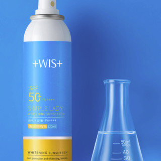 WIS 微希 美白防晒乳 SPF50+ PA++++ 120ml