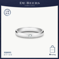 DE BEERS 戴比尔斯 DB Classic 铂金单钻戒指 3mm