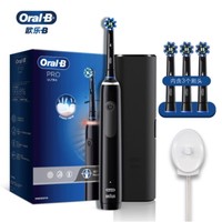 PLUS会员：Oral-B 欧乐-B Pro Ultra 电动牙刷 洁净版黑色