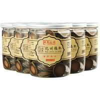 橘源堂 六年陈片 化州橘红 100g*5罐
