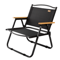 BSWolf 北山狼 BSW-YZ007 户外折叠椅 典雅黑 中号 黑色支架