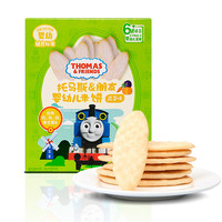  托马斯和朋友 THOMAS & FRIENDS 婴幼儿米饼 蔬菜味 50g