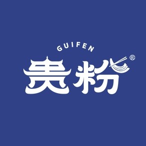 GUIFEN/贵粉