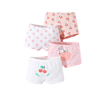 SMILE HOUSE 笑乐屋 11211 女童平角内裤 4条装 樱桃小兔 110cm