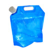 JAJALIN 加加林 折叠储水袋 蓝色 5L