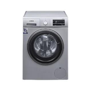 XQG90-WG42A2Z81W 滚筒洗衣机 9kg 银色