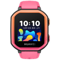 HUAWEI 华为 儿童手表 3S 4G智能手表 42mm 粉色塑胶表壳 蜜桃粉表带硅胶（北斗、GPS）