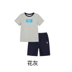 Hush Puppies 暇步士 男童休闲两件套