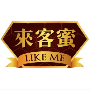 LIKE ME/来客蜜