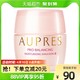 AUPRES 欧珀莱 均衡保湿柔肤乳霜 50g