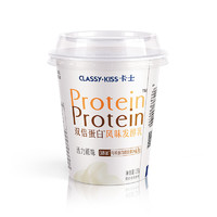 卡士 双倍蛋白 活力原味128g*4杯 低温酸奶 风味发酵乳