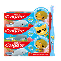 Colgate 高露洁 儿童牙膏 海底小纵队IP联名款+牙刷