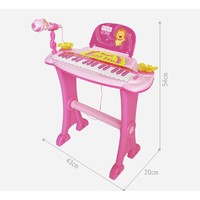 PLUS会员：buddyfun 贝芬乐 儿童欢乐电子琴玩具