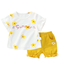 jellybaby 杰里贝比 JT02984/2105234 女童短袖套装 黄花 80cm