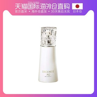 黛珂 AQ珍萃精颜臻悦洗颜露 200ml