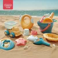 beiens 贝恩施 儿童沙滩玩具挖沙土玩沙工具套装决明子沙池铲子洗澡戏水玩具 软胶沙滩套装5件套