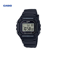 CASIO 卡西欧 复古手表男士 W-218H 小方块